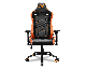 Cougar OUTRIDER S Chair
