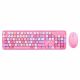 AULA AC306 Wireless Gaming Keyboard ( Pink )