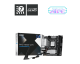 MSI PRO H810I WIFI Motherboards