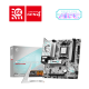 MSI B840M GAMING WIFI6E Motherboards