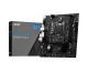 MSI H510M PLUS II M-ATX MOTHERBOARD