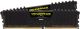 CORSAIR VENGEANCE LPX 64GB (2X 32GB) DDR4 3200(PC4-25600) C161.35V DESKTOP MEMORY -BLACK