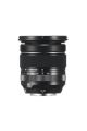 FUJIFILM FUJINON XF 16-80MM F4 R OPTICAL IMAGE STABILIZATION, WEATHER RESISTANCE ZOOM LENS FOR WEDDING|STREET|SPORTS|FASHION|WILDLIFE|VLOGGING(FULL FRAME EQUIVALENT = 24-122MM) WITH 2+1* YEAR WARRANTY