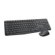 LOGITECH MK235 WIRELESS KEYBOARD AND MOUSE COMBO