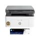 HP LASER MFP 1188A, PRINT, COPY, SCAN, HI-SPEED USB 2.0 715A2A