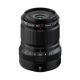 FUJIFILM FUJINON XF 30MM F2.8 R MACRO LENS FOR PRODUCT SHOOT | SMALLER SUBJECTS | PORTRAITS (FULL FRAME EQUIVALENT = 46MM) WITH 2+1* YEAR WARRANTY, BLACK