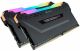 CORSAIR VENGEANCE PRO RGB 32 GB DDR4 (16*2) 3600MHZ DESKTOP RAM CMW32GX4M2D3600C18