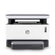 HP 1200A MULTIFUNCTION MONOCHROME LASER PRINTER