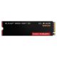 Western Digital WD Black SN850X NVMe 4TB WDS400T2X0E-00BCA0
