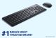 DELL KM3322W WIRELESS USB KEYBOARD AND MOUSE COMBO - BLACK