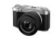 FUJIFILM X-M5 26.1MP APS-C X-TRANS CMOS 4 WITH 15-45 F/3.5-5.6 LENS|RETRO STYLE MIRRORLESS COMPACT TRAVEL CAMERA|6.2K VLOGGING|HIGH SPEED RECORDING FHD 240FPS|ADVANCE AF FOR STREET/LIFESTYLE - SILVER