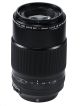 FUJIFILM FUJINON XF 80MM F2.8 R LM OIS WR MACRO PRIME LENS - BLACK (LINEAR MOTOR, OPTICAL IMAGE STABILIZATION, WEATHER RESISTANCE & SUPER EBC/ELECTRON BEAM COATING)