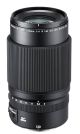 FUJIFILM GF 120MM F4 R LM OIS WR MACRO LENS