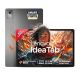 Lenovo Octa Core MediaTek Dimensity 6300, 8GB, 256GB, WIFI, 11 INCH ZAFR0900IN