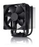 NOCTUA NH-U9S CHROMAX BLACK CPU AIR COOLER