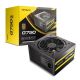 ANTEC G750 750 WATT 80 PLUS GOLD SMPS