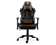 Cougar OUTRIDER (BLACK) Chair