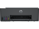 HP SMART TANK 521 ALL-IN-ONE PRINTER 4A8R9A