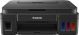 CANON PIXMA G2000 MULTI-FUNCTION COLOR INK TANK PRINTER