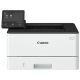 Canon imageCLASS LBP248x Flexible Connectivity Printer