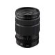 FUJIFILM GF 20-35MM F/4 R WR LENS