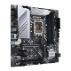 ASUS PRIME Z690M PLUS DDR4 INTEL LGA1700 MOTHERBOARD