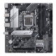 ASUS B560M-A PRIME MOTHERBOARD