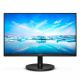 PHILIPS 27 INCH 271V8 IPS LCD MONITOR WITH LED BACKLIGHT