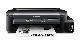 EPSON ECOTANK M100 SINGLE FUNCTION INKTANK BLACK PRINTER