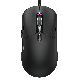 Cougar Minos Neo Black Wired Mouse