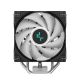 DEEPCOOL AG400 ARGB CPU AIR COOLER