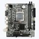 MBD ZEBRONICS H110 NVME M.2